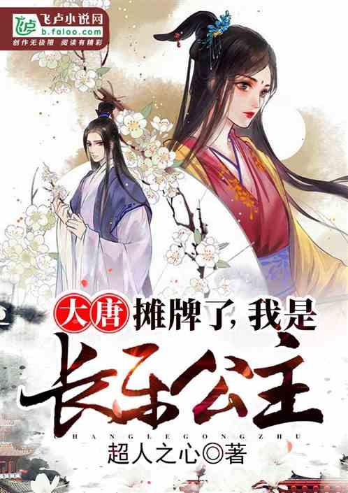 探索世界,发现答案——清炖鲫鱼怎么做好吃又简单吉鹿力问答社区