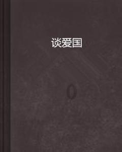 分手后哪些是复合的关键?-知识星球平台